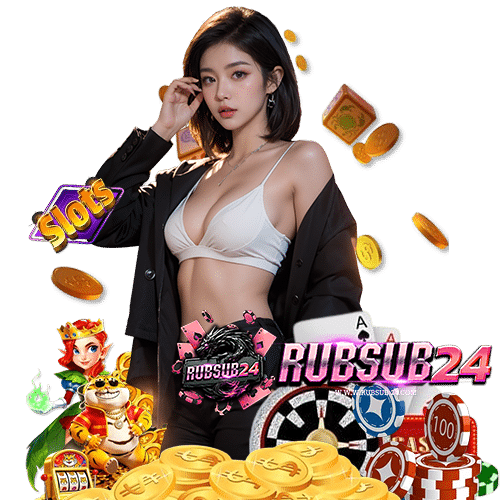 rubsub24 ออนไลน์